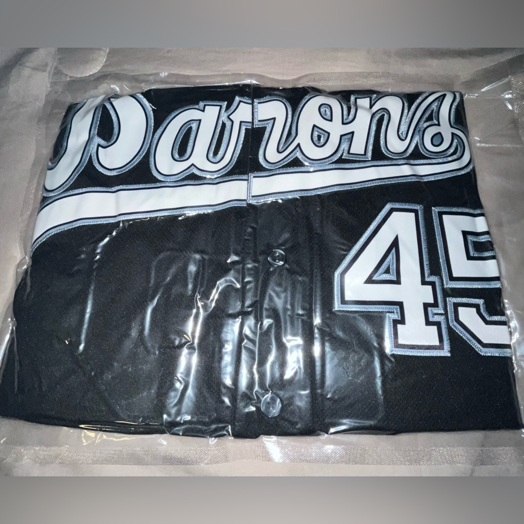 Michael Jordan Birmingham Barons Black Baseball Jersey 45 Brand New